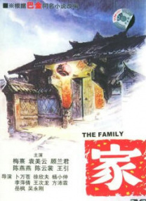 成人欧美一区二区三区黑人